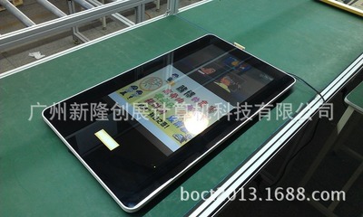 廣州新隆創(chuàng)展計算機(jī)科技 專業(yè)批發(fā)32寸液晶高清豎屏壁掛式安卓單機(jī)版廣告機(jī)